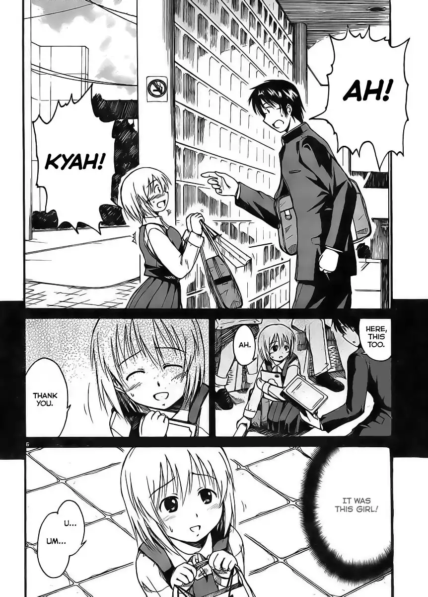 Koharu no Hibi Chapter 1 6